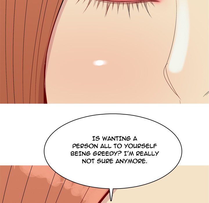 My Lovers Prelude Chapter 44 image 15