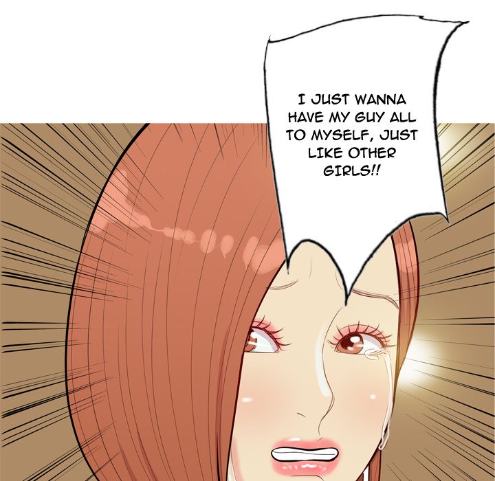 My Lovers Prelude Chapter 44 image 24