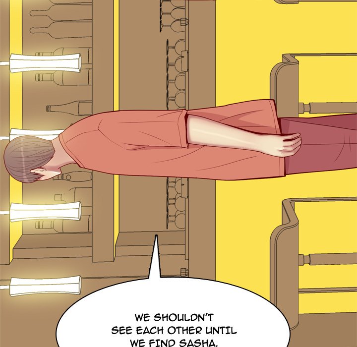My Lovers Prelude Chapter 44 image 68