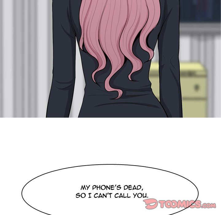 My Lovers Prelude Chapter 46 image 25