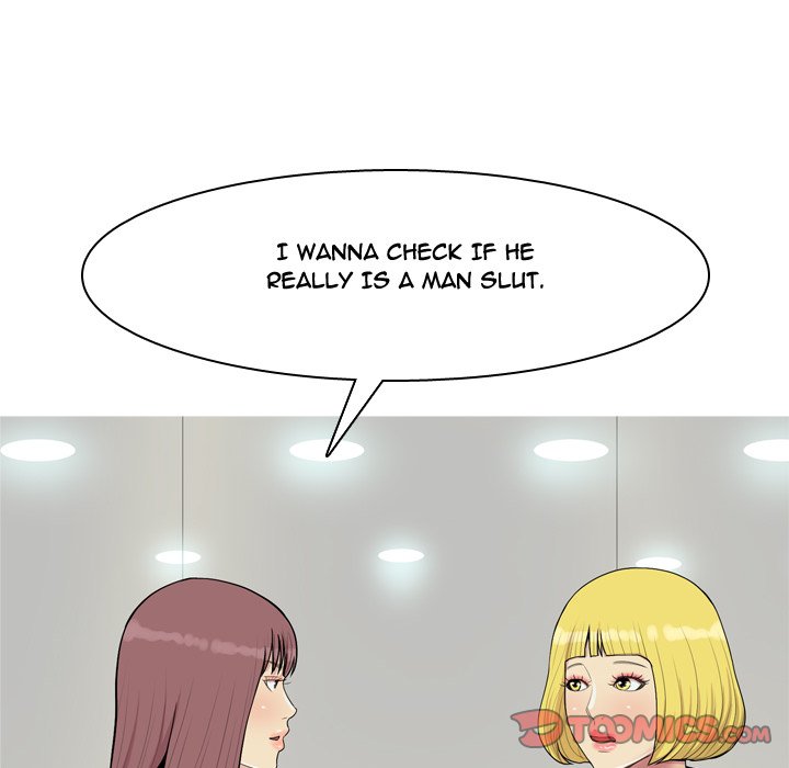 My Lovers Prelude Chapter 46 image 81