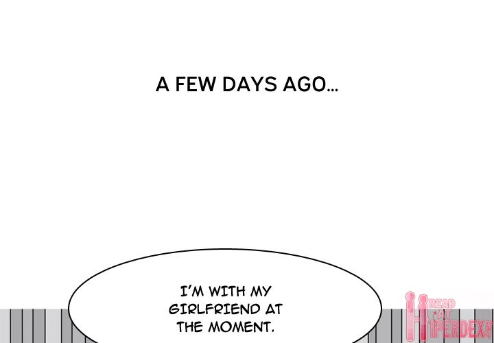 My Lovers Prelude Chapter 47 image 0