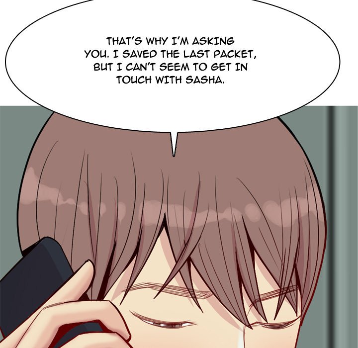 My Lovers Prelude Chapter 47 image 14