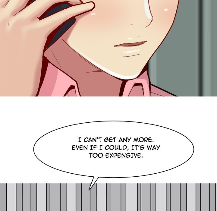My Lovers Prelude Chapter 47 image 15