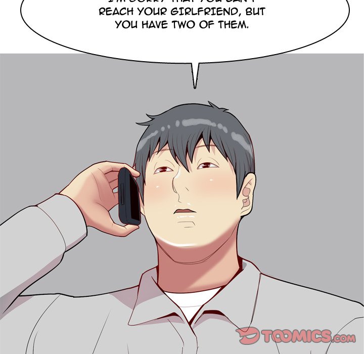 My Lovers Prelude Chapter 47 image 17