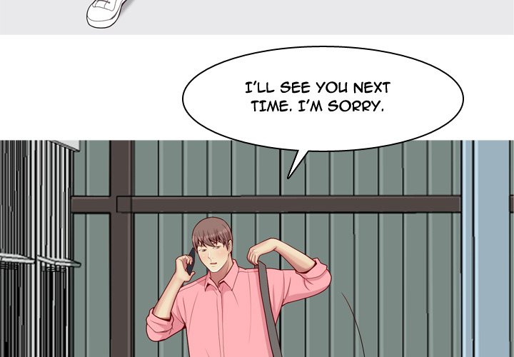 My Lovers Prelude Chapter 47 image 2