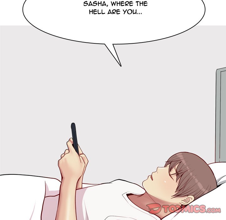 My Lovers Prelude Chapter 47 image 33