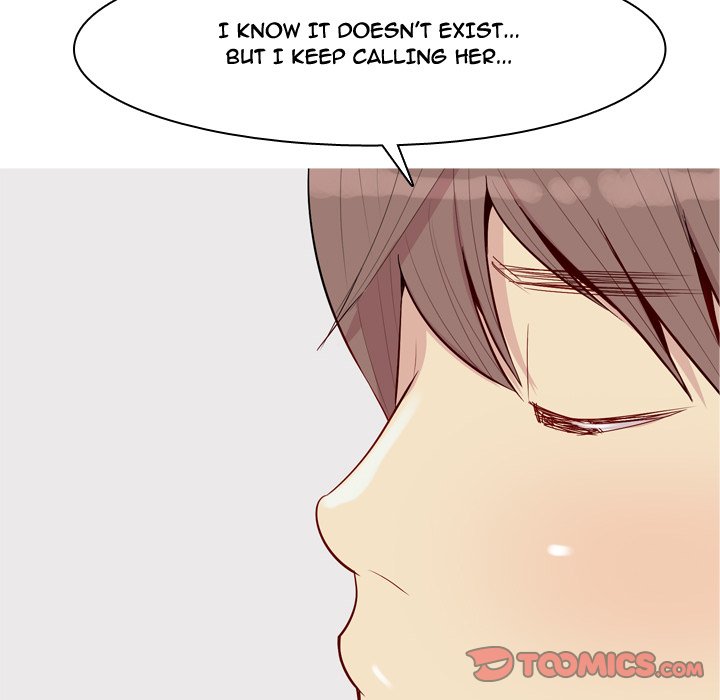 My Lovers Prelude Chapter 47 image 37