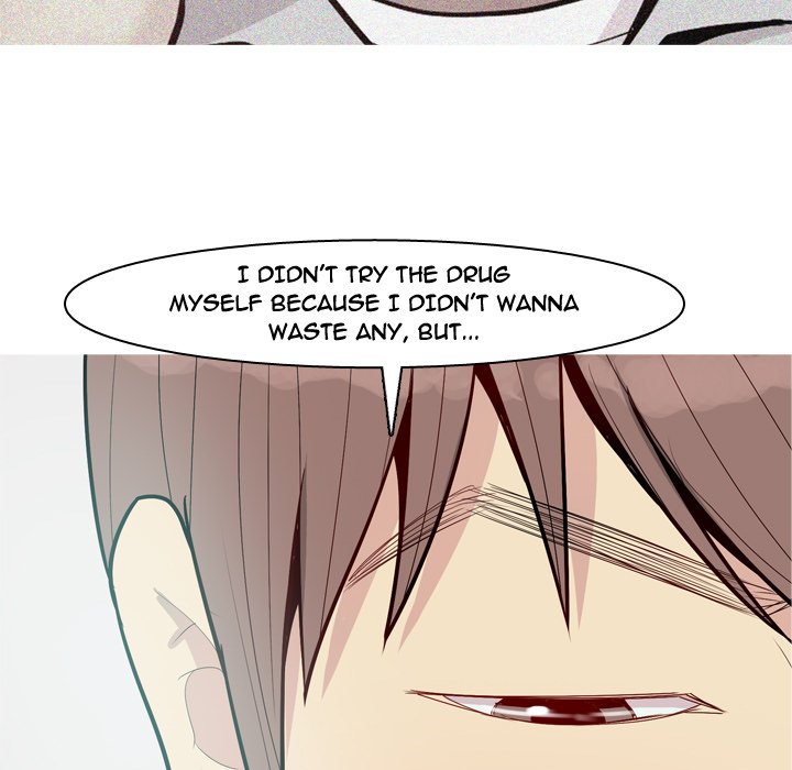 My Lovers Prelude Chapter 47 image 58