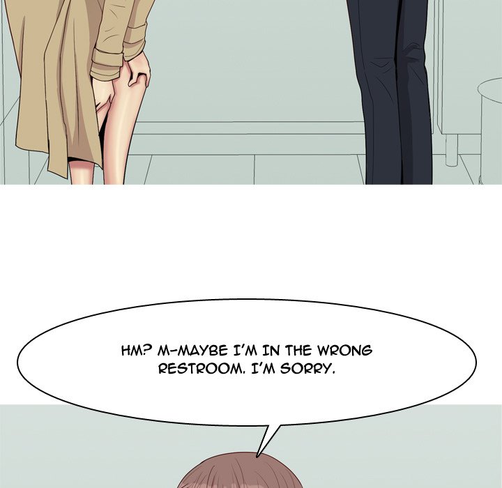 My Lovers Prelude Chapter 48 image 12