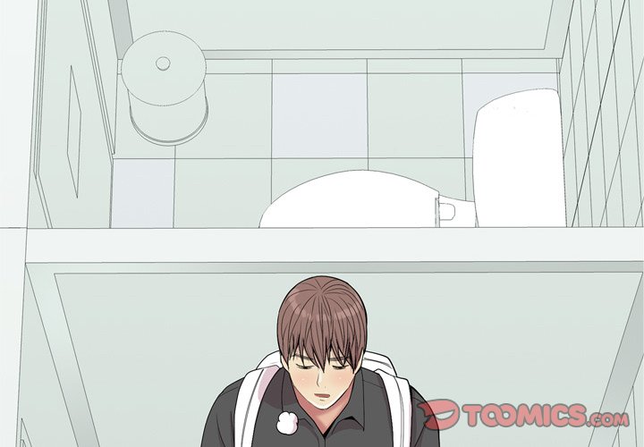 My Lovers Prelude Chapter 48 image 1