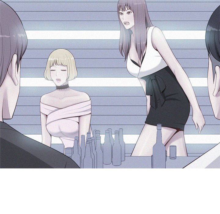 My Lovers Prelude Chapter 48 image 23