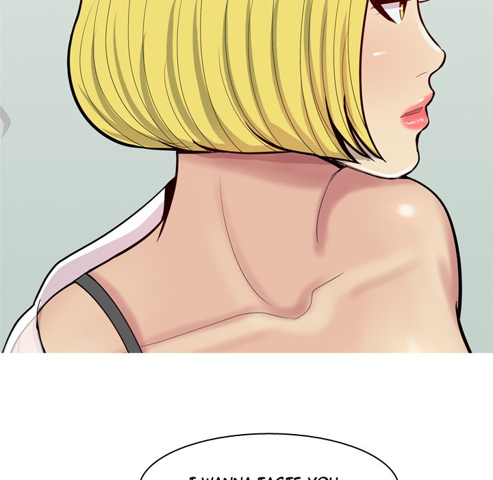 My Lovers Prelude Chapter 48 image 46