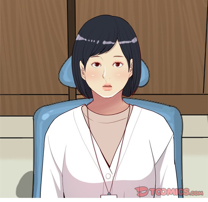 My Lovers Prelude Chapter 48 image 77