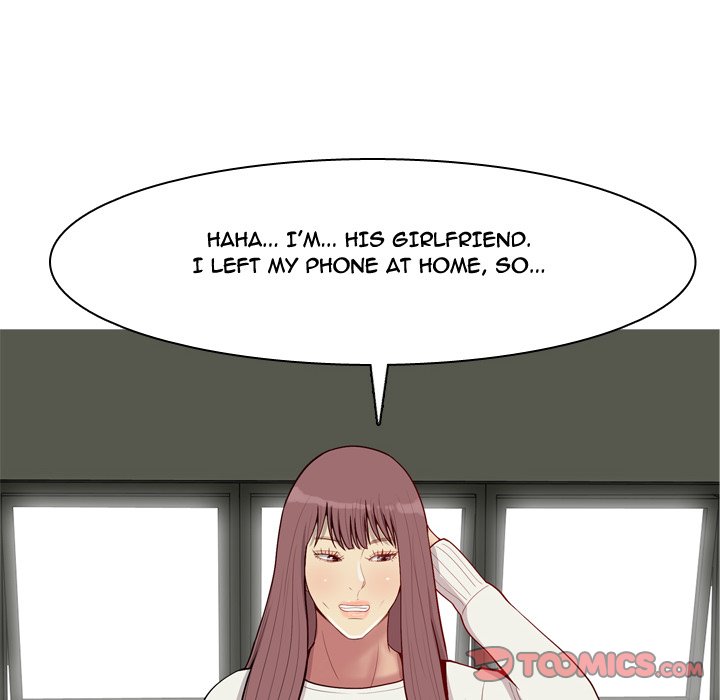 My Lovers Prelude Chapter 48 image 81