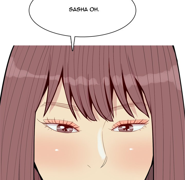 My Lovers Prelude Chapter 49 image 14