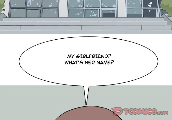 My Lovers Prelude Chapter 49 image 1