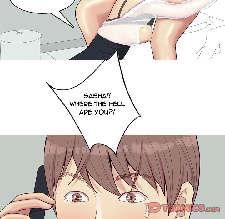 My Lovers Prelude Chapter 49 image 25
