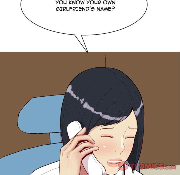 My Lovers Prelude Chapter 49 image 5