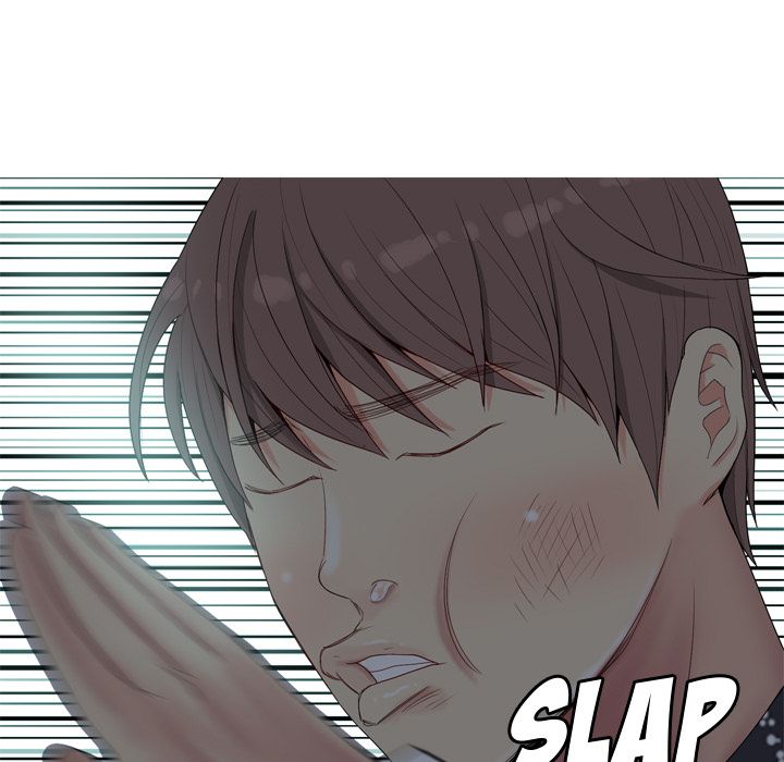 My Lovers Prelude Chapter 5 image 14