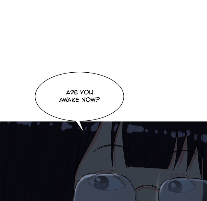 My Lovers Prelude Chapter 5 image 24