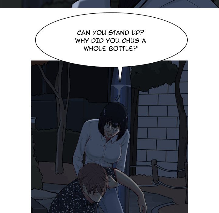 My Lovers Prelude Chapter 5 image 28