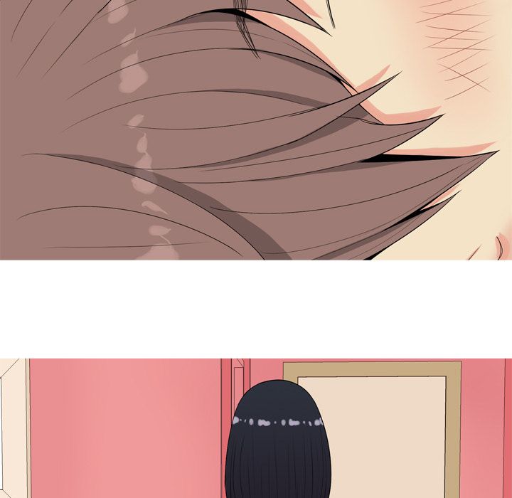 My Lovers Prelude Chapter 5 image 34