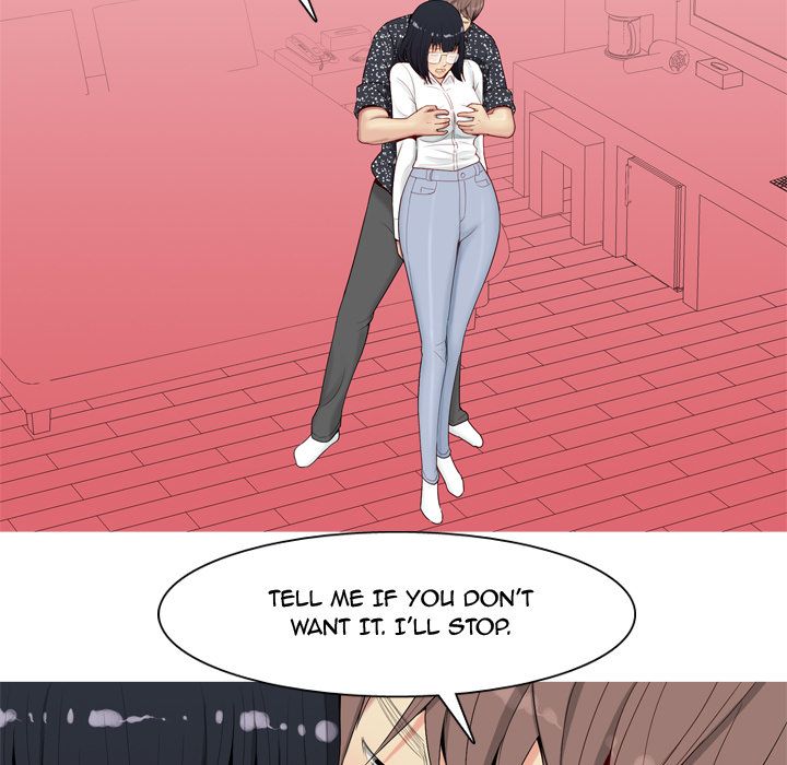 My Lovers Prelude Chapter 5 image 68