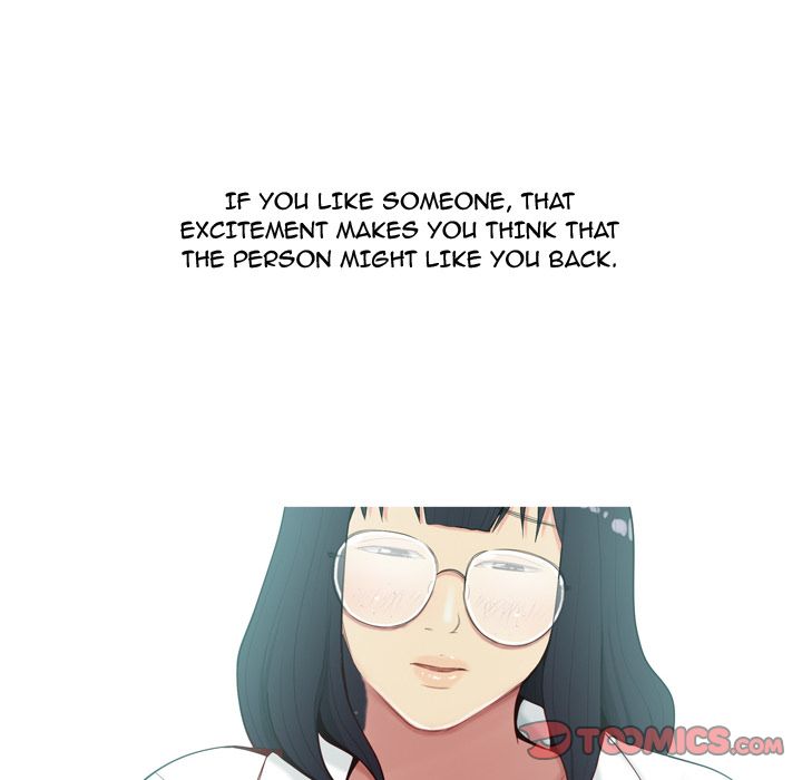 My Lovers Prelude Chapter 5 image 79