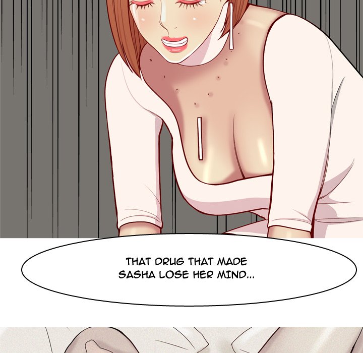 My Lovers Prelude Chapter 51 image 19