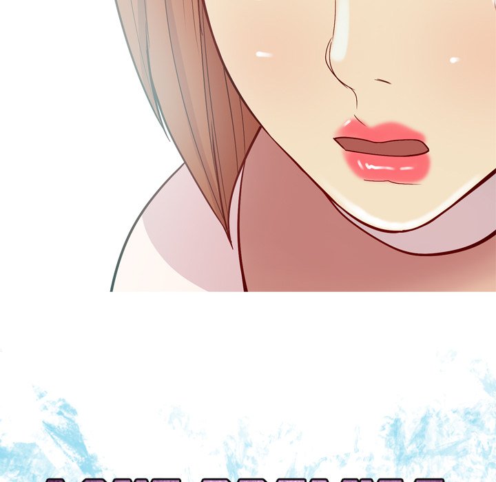 My Lovers Prelude Chapter 51 image 22