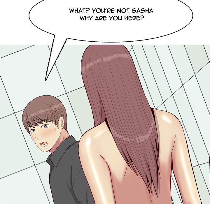 My Lovers Prelude Chapter 51 image 71