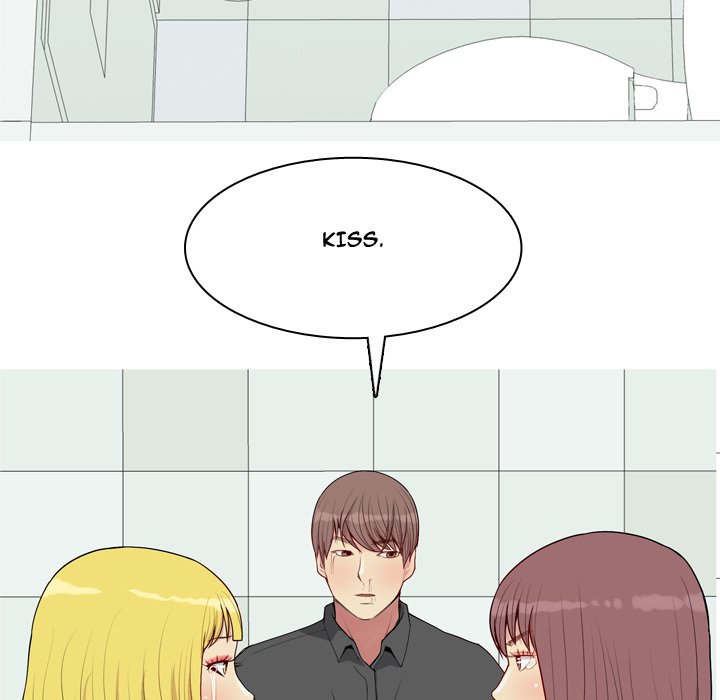 My Lovers Prelude Chapter 51 image 78