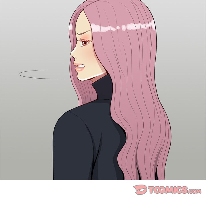 My Lovers Prelude Chapter 53 image 17
