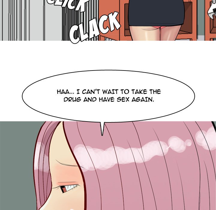 My Lovers Prelude Chapter 54 image 58