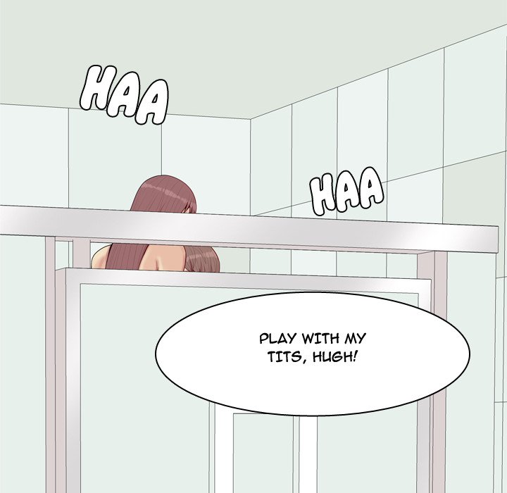 My Lovers Prelude Chapter 55 image 67