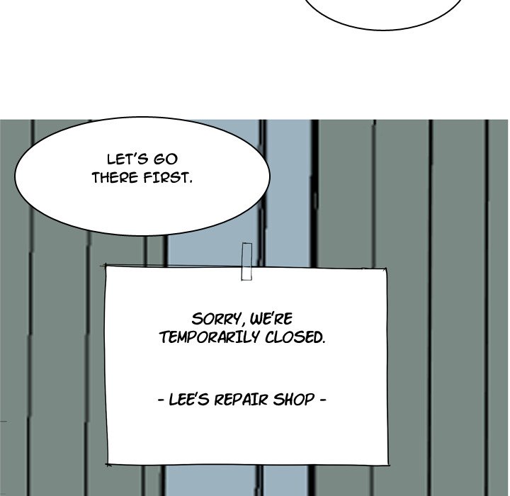 My Lovers Prelude Chapter 55 image 71