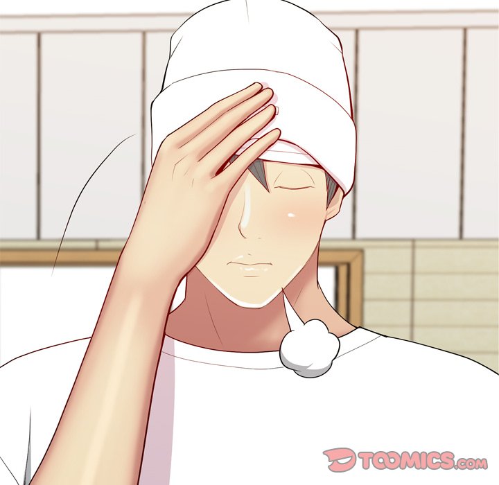 My Lovers Prelude Chapter 56 image 12