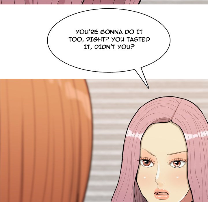 My Lovers Prelude Chapter 57 image 11