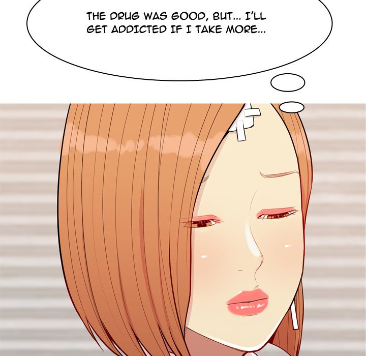 My Lovers Prelude Chapter 57 image 14