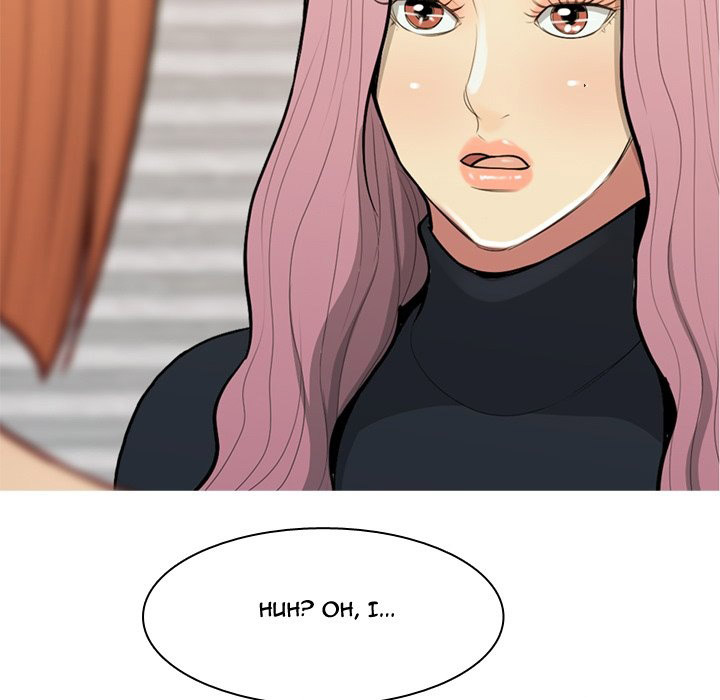 My Lovers Prelude Chapter 57 image 16