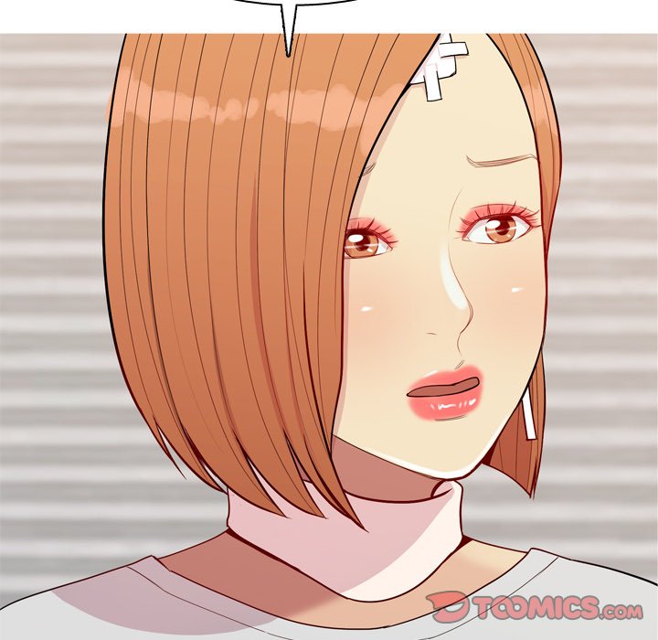 My Lovers Prelude Chapter 57 image 17