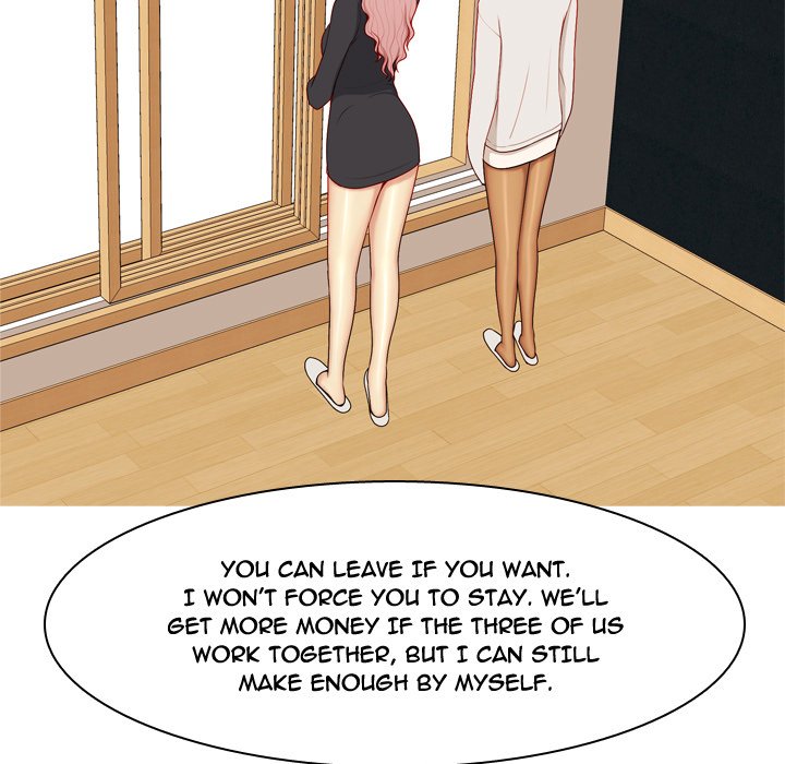 My Lovers Prelude Chapter 57 image 56