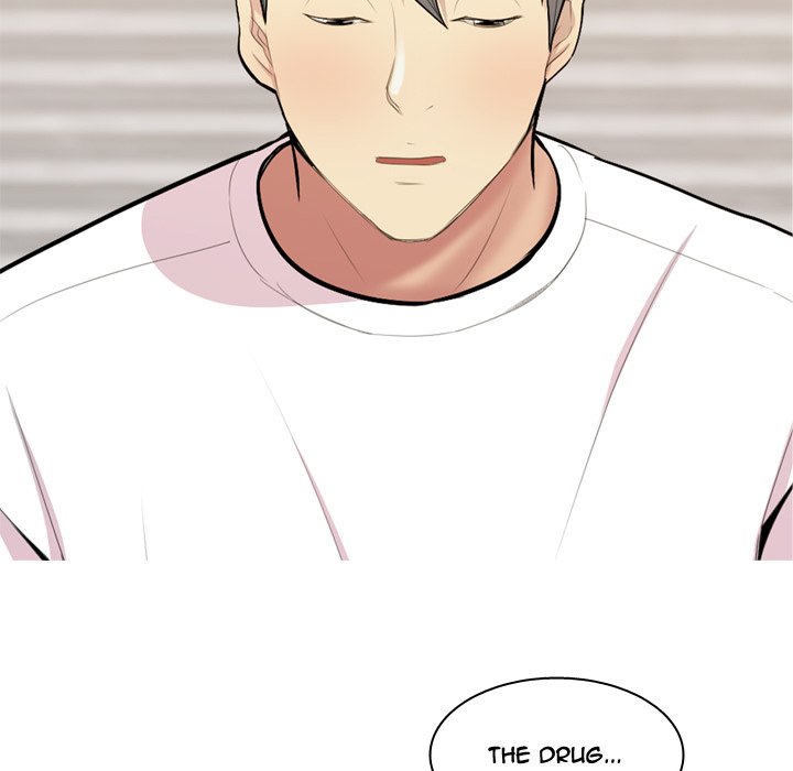 My Lovers Prelude Chapter 57 image 6