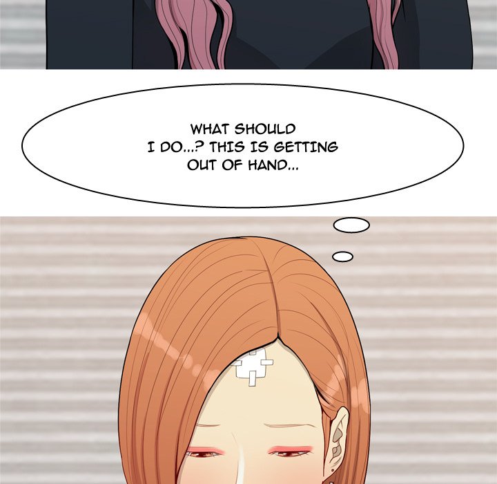 My Lovers Prelude Chapter 57 image 8