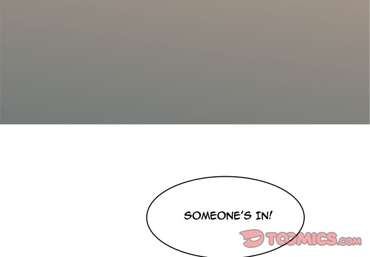 My Lovers Prelude Chapter 58 image 1