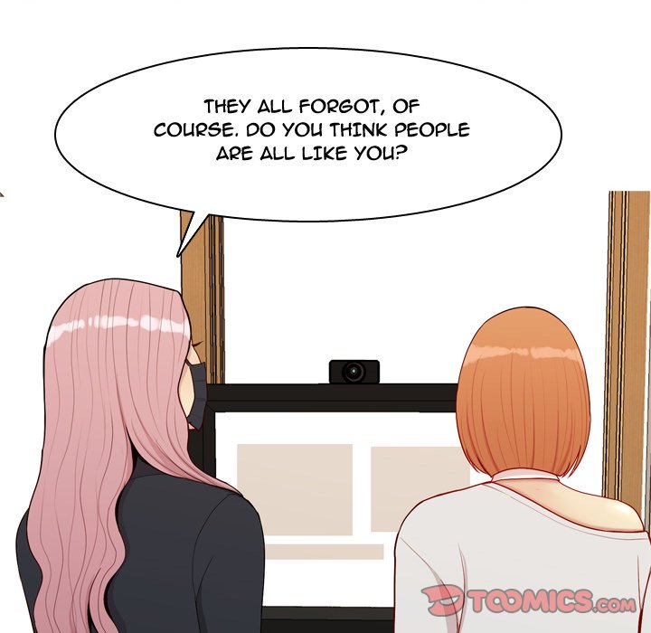 My Lovers Prelude Chapter 58 image 21