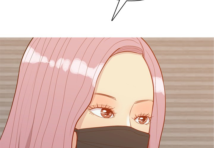 My Lovers Prelude Chapter 58 image 2