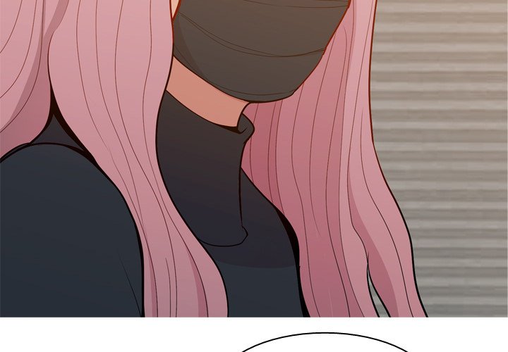 My Lovers Prelude Chapter 58 image 3