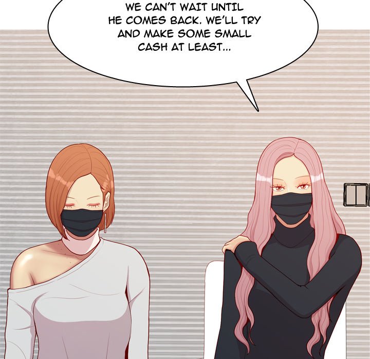 My Lovers Prelude Chapter 58 image 47